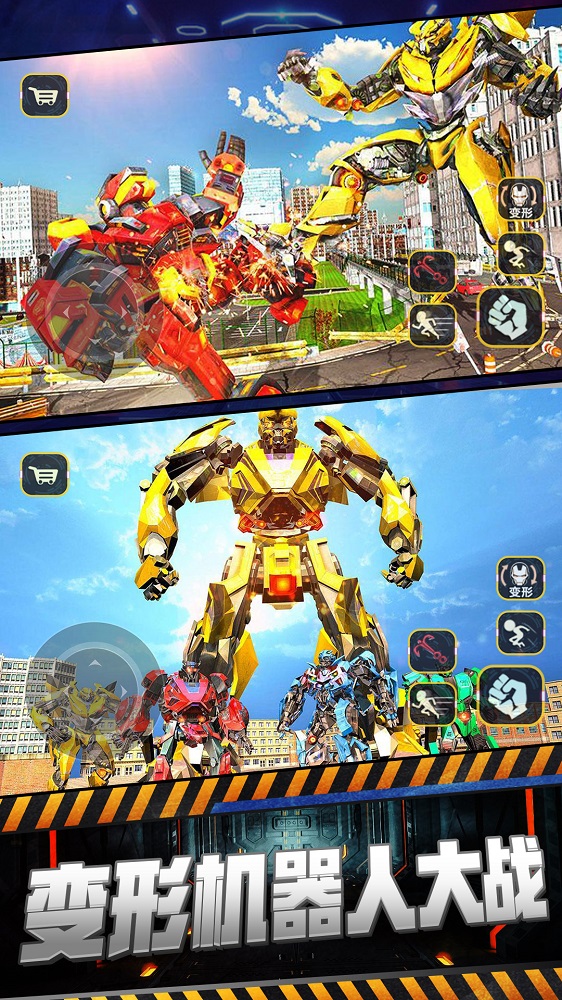 超级机甲战士模拟游戏正版