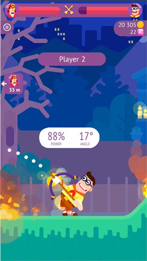 弓箭大师下载安装