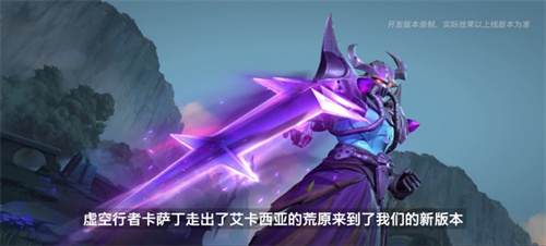 英雄联盟手游s6版本强势英雄有哪些