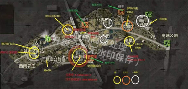 暗区突围资源点分布在哪里