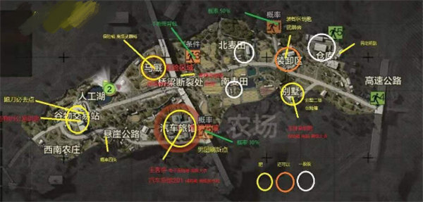 暗区突围资源点分布在哪里