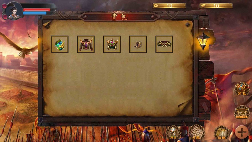 鸿轩武生苹果版下载