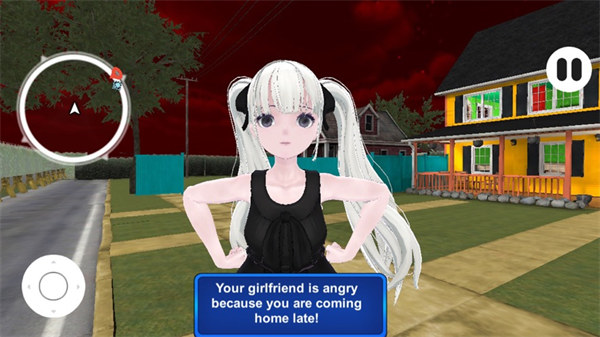 可怕的女朋友游戏下载