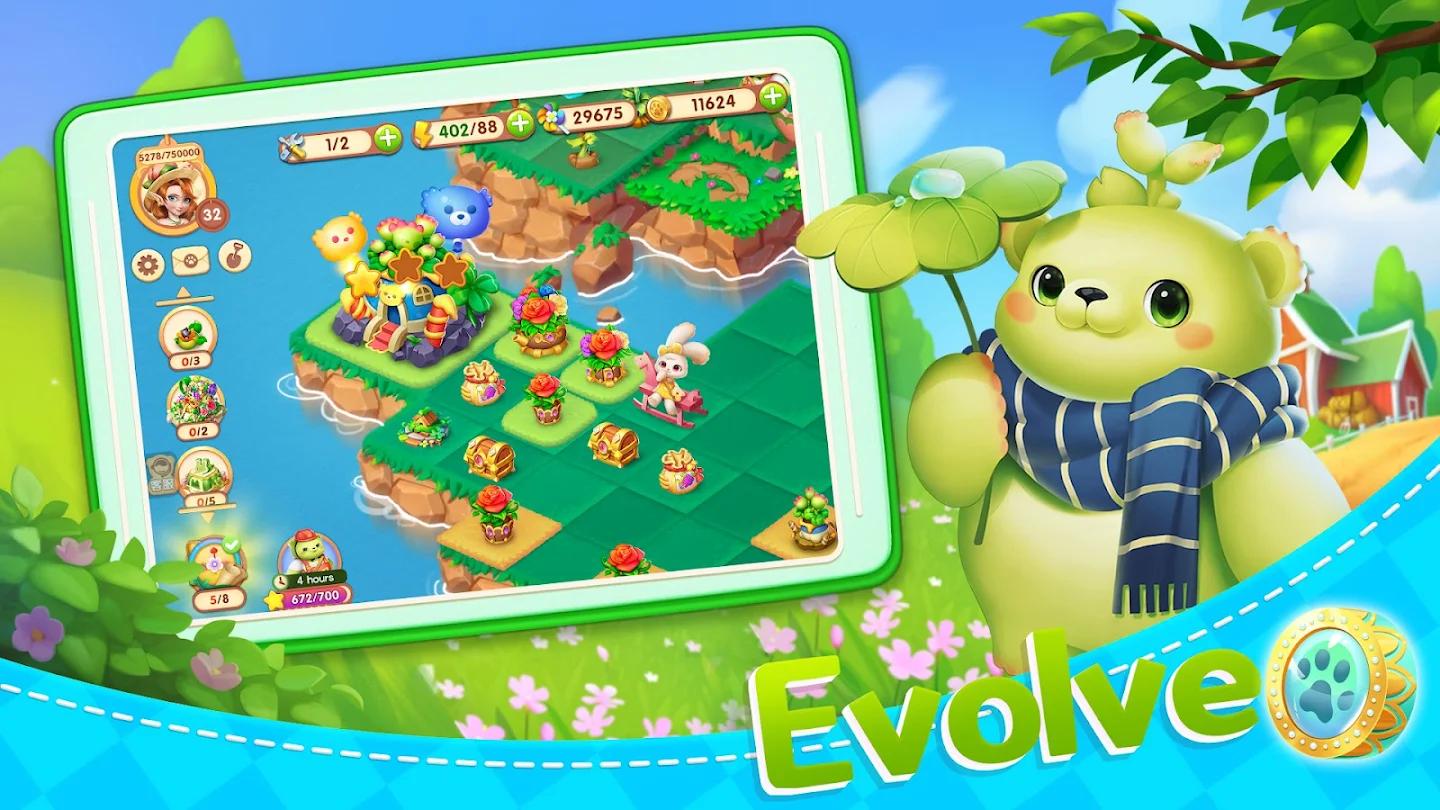 合并幻想神秘花园游戏下载