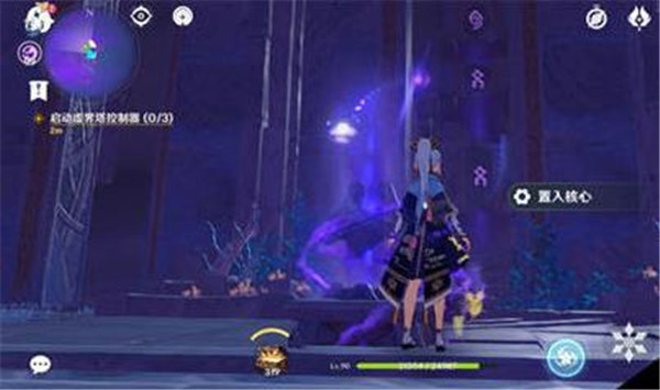 原神三界路飨祭第三座塔怎么解锁