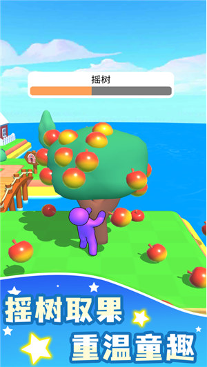 我的农场内置作弊菜单最新版