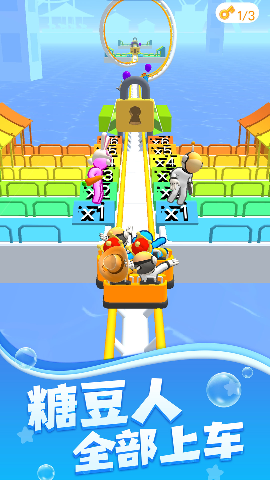 水上游乐园游戏最新手机版