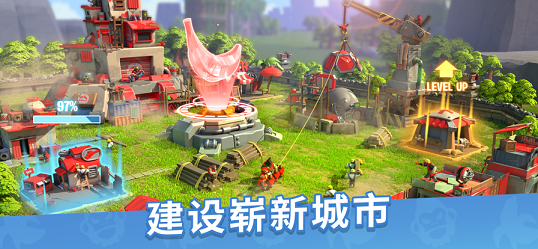 猿族时代最新ios苹果版