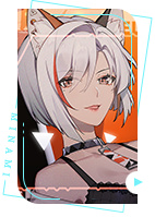 猫之城角色大全