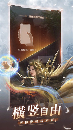 奇妙派对老版本下载