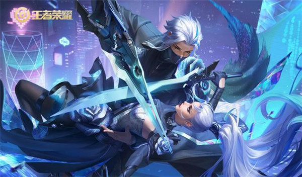 王者荣耀高级皮肤有隐藏属性吗