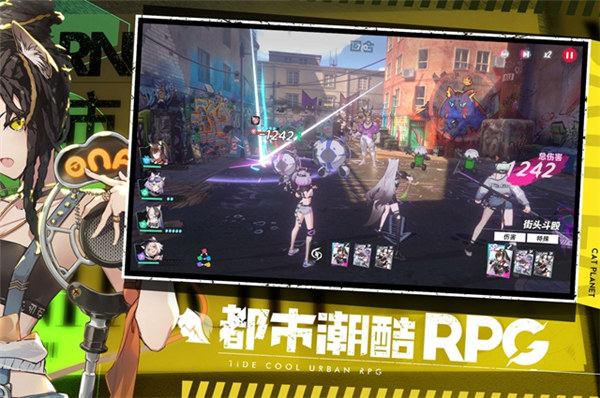 猫之城钓鱼票怎么获得