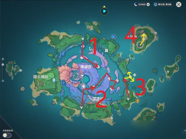 原神珊瑚真珠怎么快速获得