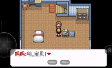 口袋妖怪金黄2022最新版本下载中文版