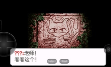 口袋妖怪金黄2022最新版本下载