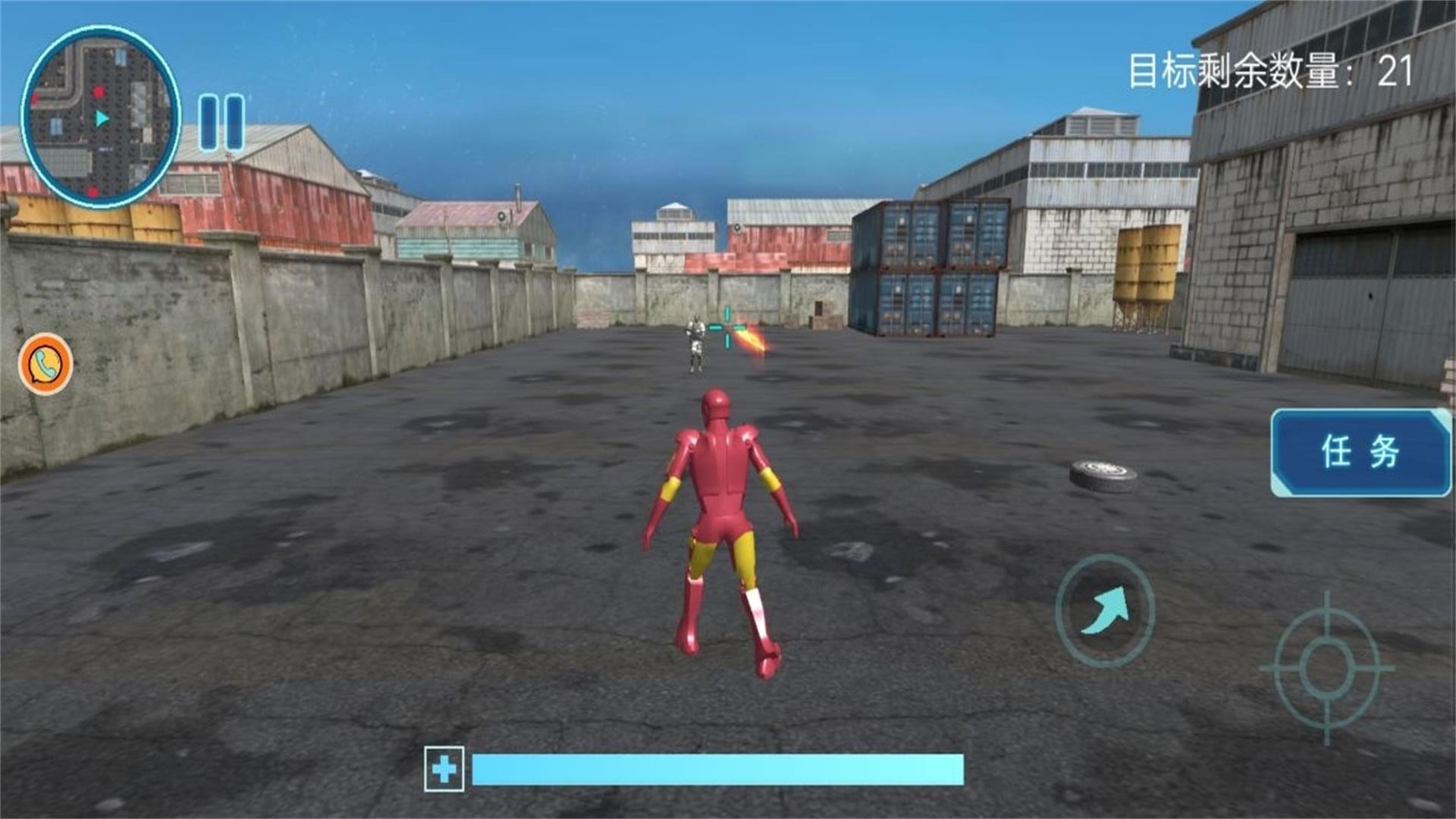 高能战士联盟手游下载