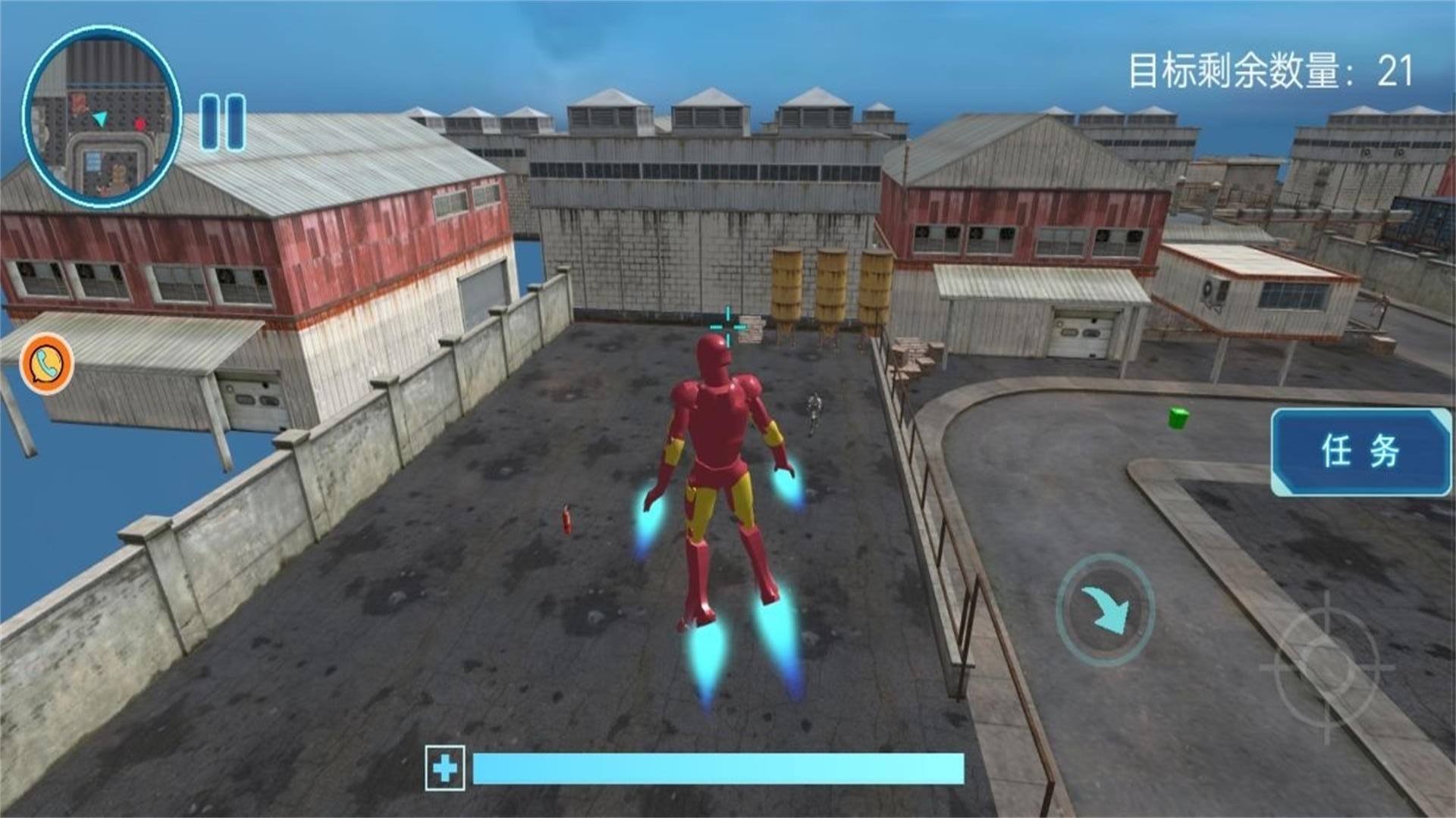 高能战士联盟手游最新版