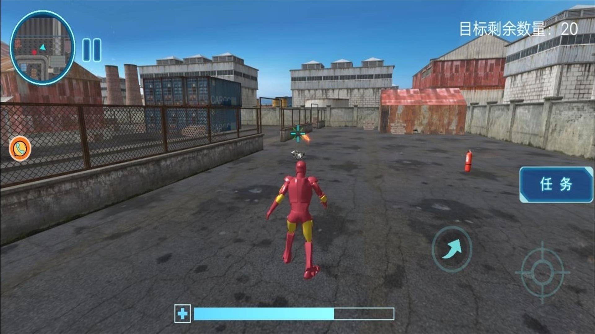 高能战士联盟手游安卓版