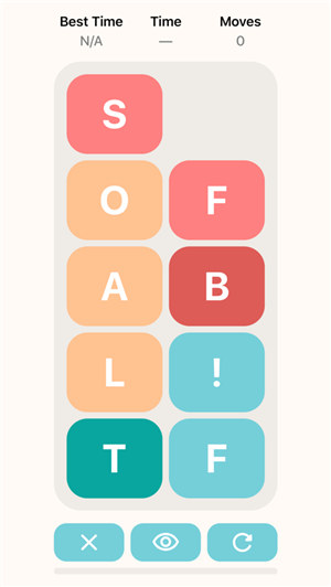 upslidedown下载中文苹果版