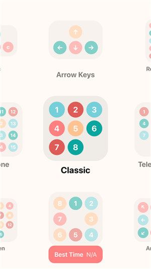 upslidedown游戏下载中文版