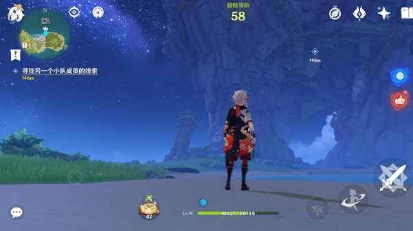 原神寻找另一个小队成员的线索怎么做