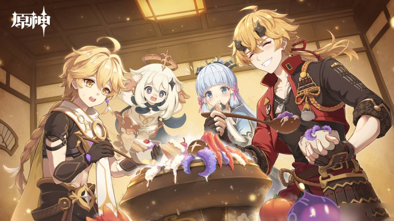 原神的龙蛇藏归辑录怎么做