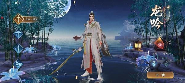 幻世九歌职业新手上手推荐