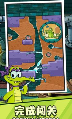 小鳄鱼爱洗澡完整版下载