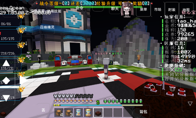 我的世界初心宝可梦下载安装