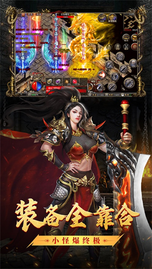 暗影西游手游下载正式版