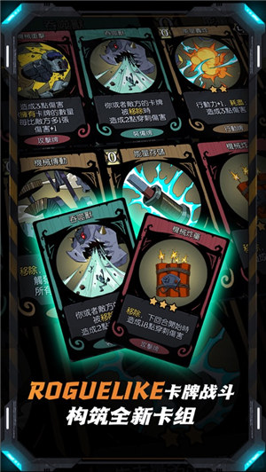 月圆之夜手机版下载