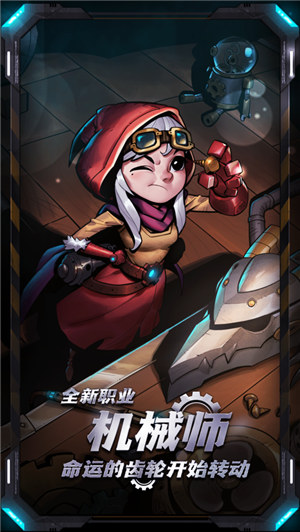 月圆之夜下载安卓版