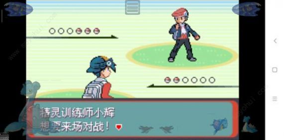 口袋妖怪冰魔计划2.3最新手机版