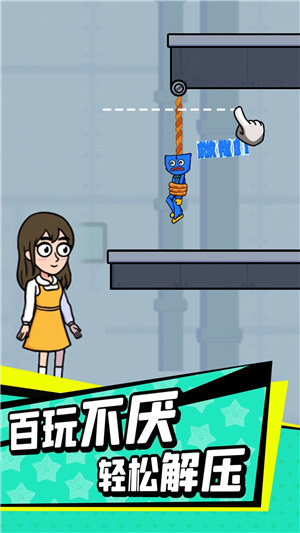 全民逃生游戏下载