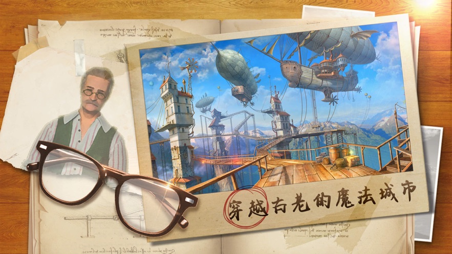 密室逃脱21遗落梦境安卓下载