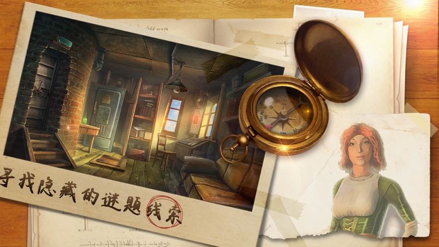 密室逃脱21遗落梦境下载安装