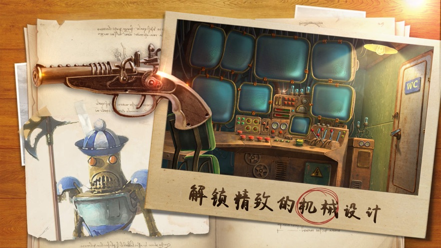 密室逃脱21遗落梦境游戏下载