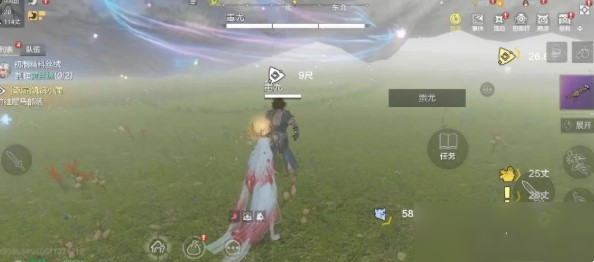 妄想山海蚩尤旗怎么获得