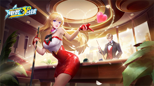 电竞台球游戏下载手机版