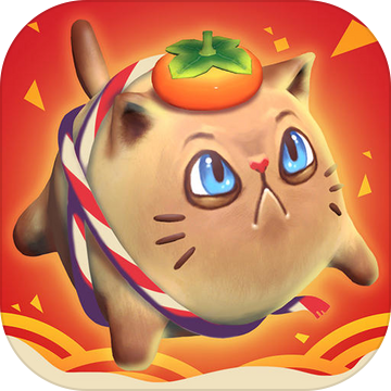 快到碗里来游戏下载安卓版