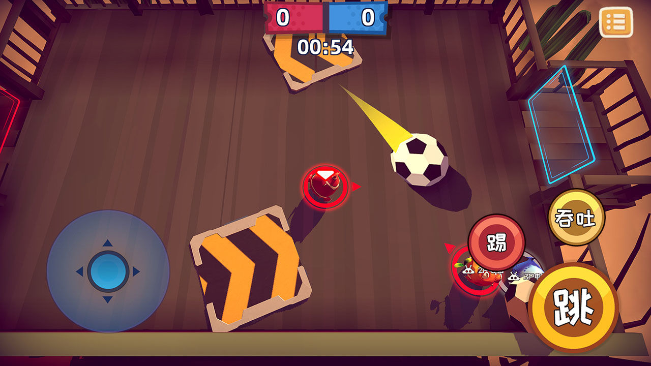 快到碗里来手机版游戏下载