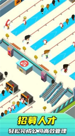 太空火箭站游戏下载