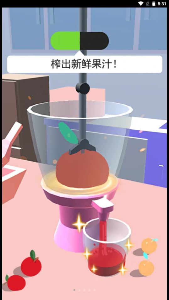 我爱大冒险游戏下载安装