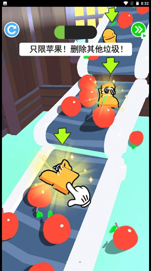 我爱大冒险游戏下载安装安卓版