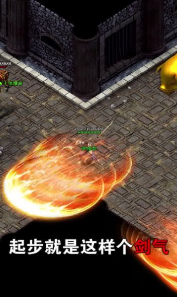 鸿蒙超变手游最新版