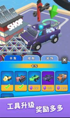 步步小富翁免广告版安卓版下载