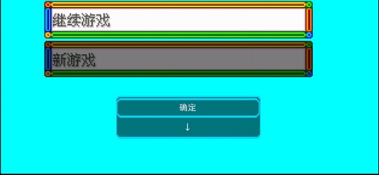 口袋妖怪天启下载安装