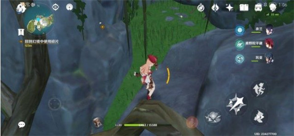 原神回到幻境中使用碎片任务怎么做