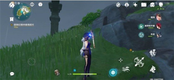 原神回到幻境中使用碎片任务怎么做