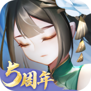 道友请留步下载安装